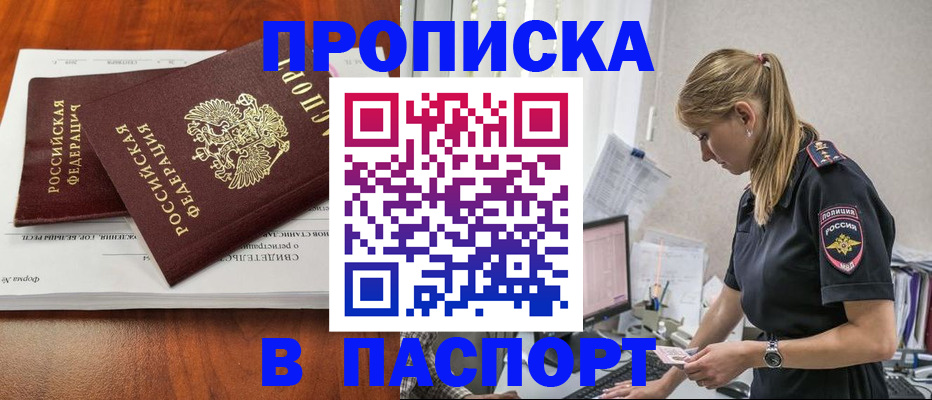 форма 3 в Богородске